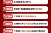 使用券购买皮肤流程是什么？有哪些优惠券可用？