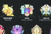 苍空物语2023最强英雄排行榜有哪些？如何查看英雄排名？
