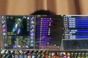 魔兽世界剑痕出现的原因是什么？