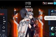 《元气偶像季组合系统》玩法详解（打造最强组合）