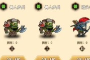 巨魔骑士流，让你称霸刀塔自走棋（掌握巨魔骑士流）
