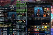 dnf合成粉装需要什么材料？dnf合粉的正确方法是什么？