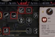 天空之门影舞者加点指南：职业属性点如何分配？