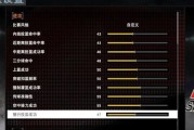 《NBA2K16》游戏APPVC快速刷法大揭秘（轻松获得海量VC）