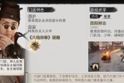 我的侠客暗金秘籍如何获取？获取方法有哪些？