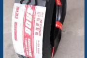 征途高端轮胎的性能特点是什么？