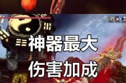 四剑伤害最大化技巧是什么？