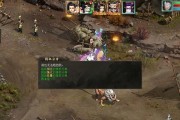 大话西游2周常副本开启条件是什么？