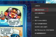 入手赛尔号托鲁克，为学生党节约性价比高（从游戏特色）