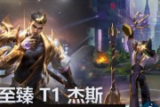 英雄联盟中剧情短剧神话的内容是什么？