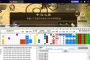 原始征途鬼谷子老三怎么打？有哪些有效的战斗技巧？