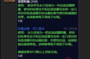魔兽世界新版本获取武器的方法是什么？有哪些途径？