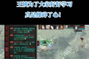 大话西游科举活动有师门参与吗？如何参与科举并获得奖励？