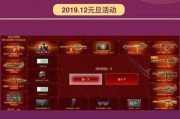 CF王者枪使用技巧是什么？如何发挥王者枪的最大威力？