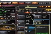 乱世中如何正确使用技能cf？