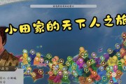 信长之野望13（从零开始）