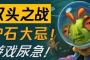 绝地求生遇到大哥怎么办？有哪些搞笑的应对方法？