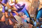 刀塔倾天之战至宝获取方式是什么？需要完成哪些任务？