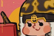 守望先锋玩家指南（全面了解守望先锋头像更换方法及注意事项）
