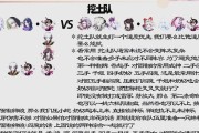 《阴阳师》战斗中临阵脱逃如何应对？有哪些策略可以避免？
