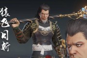 永劫无间武田信忠2023年何时上线？上线后有哪些新特性？