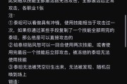 炉石传说声音改变的原因是什么？如何恢复原声？