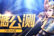 《暗黑大天使》卡利玛神庙攻略（探寻神秘的宝藏）