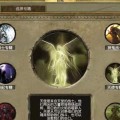 《泰坦之旅》游戏全攻略，探索无尽的冒险世界（解密泰坦世界的秘密）