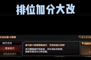 cf评分最低标准是什么？
