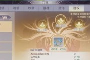 完美世界手游妖兽转职推荐？仙魔妖兽职业选择指南？