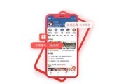 阴阳师如何更改绑定邮箱？