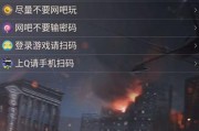 cf官方助手有哪些实用功能？