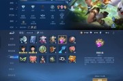 豹子号在王者荣耀中有何含义？