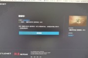 魔兽世界伤害数字显示不正常怎么办？