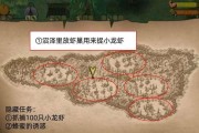 噩梦沼泽的险阻与挑战、必备技巧大揭秘（噩梦沼泽的险阻与挑战、必备技巧大揭秘）