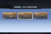 cf全系列王者价值评估？值得购买吗？
