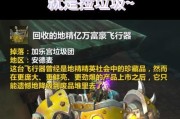 魔兽3建筑回收的方法是什么？