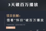 龙之谷交易变现如何操作？交易变现有哪些风险？