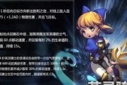 英灵神卫加点技巧是什么？