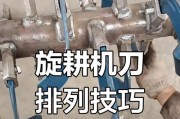 刀塔机装卸刀具的正确方法是什么？