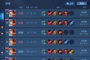 王者荣耀中如何清空胜率？有什么影响？
