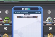 有哪些手游与蛋仔游戏相似？