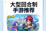 梦幻西游中溜达孤独怎么玩？玩法技巧是什么？