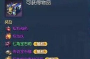 cf复审流程是怎样的？出复审需要哪些条件？