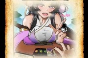 三国杀中锦囊的作用是什么？
