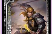 三国杀中马哥对象的称呼是什么？这个称呼在游戏中的含义是什么？