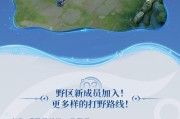 王者荣耀野怪的作用是什么？如何有效利用它们？
