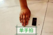 绝地求生中手捧烟如何正确放置？有哪些技巧？