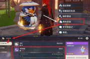 原神洞天宝钱怎么获得？获取攻略大公开！