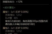 dnf毒王职业推荐携带哪些传说装备？